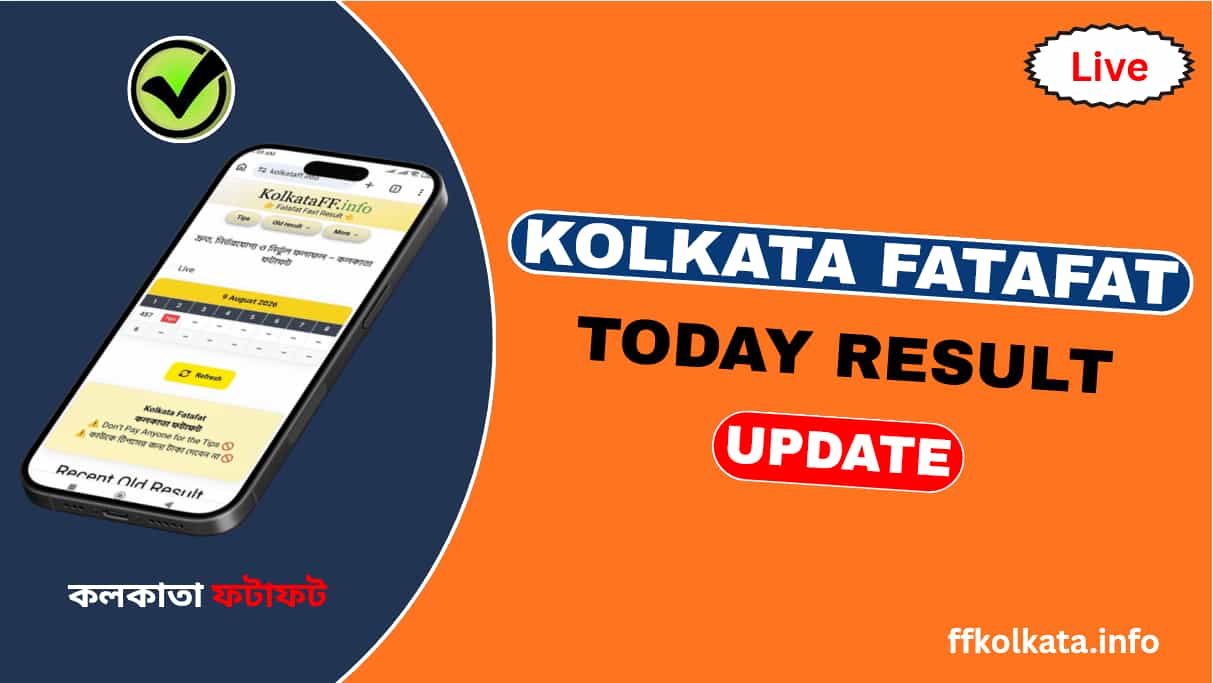 kolkata fatafat